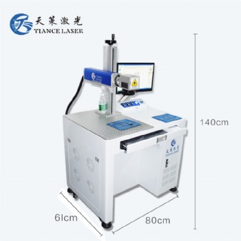 二手光纤激光打标机模具激光刻字机转让