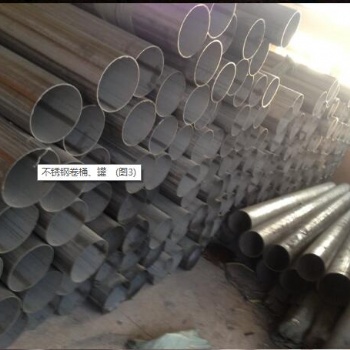 梅林钢业不锈钢焊接管规格