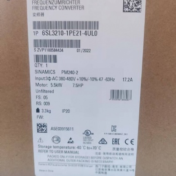 全新原装西门子变频器6SL3210-1PE21-4UL0