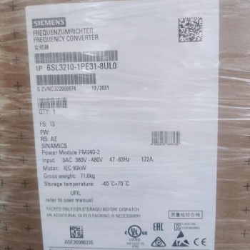 全新原装西门子变频器6SL3210-1PE31-8UL0