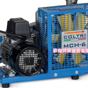 意大利科尔奇MCH6/EM高压呼吸空气充填泵 220V电动充气泵