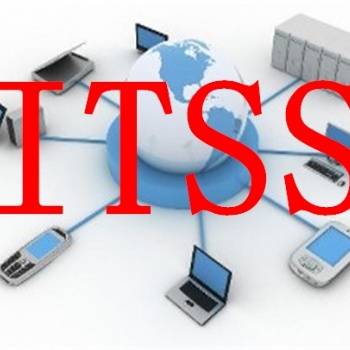 东营ITSS认证流程，ITSS认证的好处