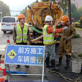 温州市政公司非开挖管道疏通修复检测