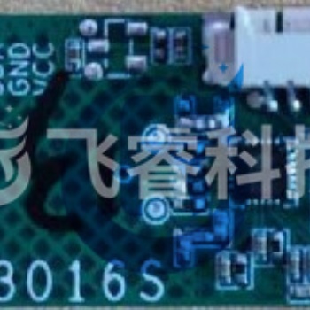 广州人脸识别系统雷达传感器 上海小区安防雷达传感器
