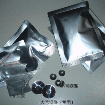 铝热焊剂 配套 铝热焊模