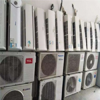 上海空调回收上海二手空调回收上海废旧空调回收上海专业回收空调
