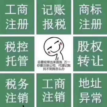 劳务派遣与人力资源的区别