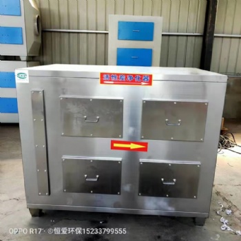 2022不锈钢活性炭环保箱-二级活性炭吸附箱型号-废气处理过滤设备价格-河北恒爱环保