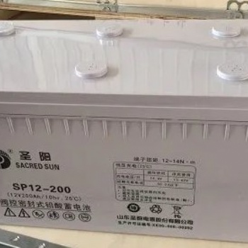 圣阳蓄电池SP12-65 12V6**H规格及参数