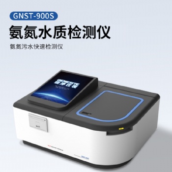 绥净带您了解氨氮检测仪测定氨氮的意义