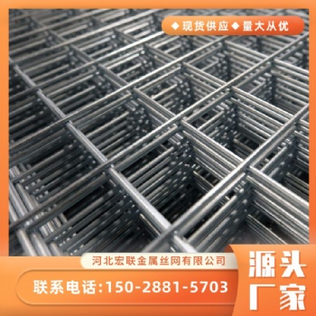 供应各种规格电焊网片地暖网片建筑工地施工用网
