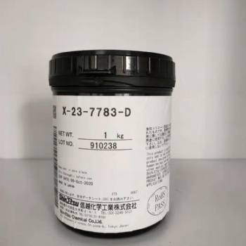 信越X-23-7783-D高导热硅脂 散热膏 散热硅脂