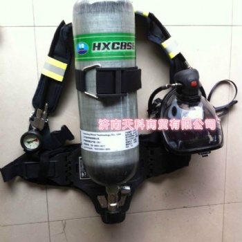 RHZKF6.8L/30Mpa正压式消防空气呼吸器