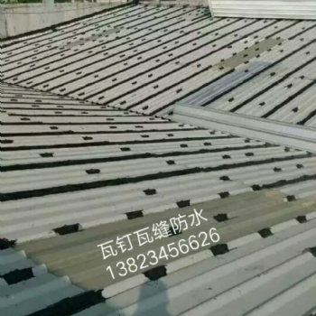 高明区铁皮瓦防水补漏防腐翻新公司