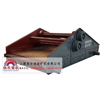 上海东方鸿途矿机提醒您挖掘机工作时要注意的事