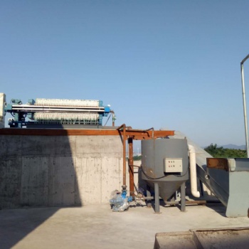 拌合站污水处理系统 污水处理一体化设备 废水废渣全回用零排放