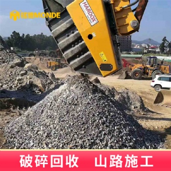 挖掘机破碎斗青石岩石混凝土破碎斗