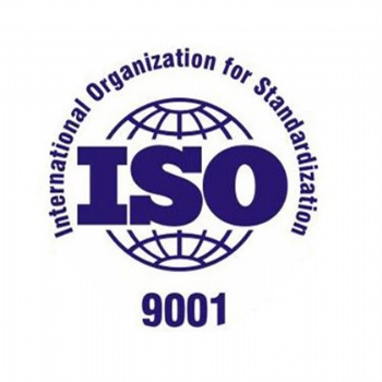 iso9001认证办理机构