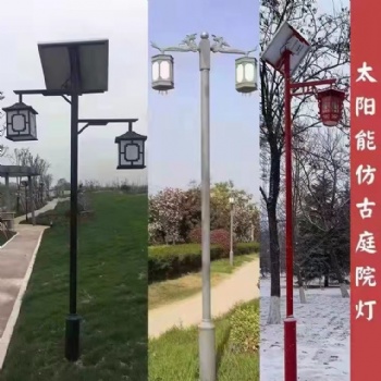 隧道灯，太阳能壁灯，太阳能路灯，高杆灯，压铸路灯，LED智慧路灯厂家