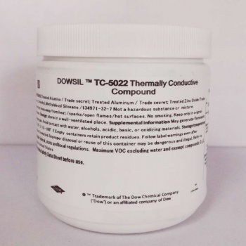 陶熙TC-5022纳米导热硅脂 散热硅脂 散热膏