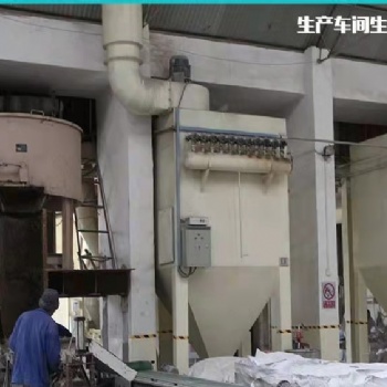 供应生产厂家不定型耐火材料