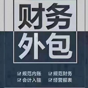 什么是税务申报需要报哪些
