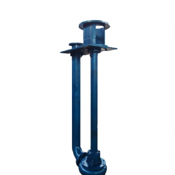 液下渣浆泵带搅拌器 立式 洗沙厂专用抽沙泵 支持定制 现货直供