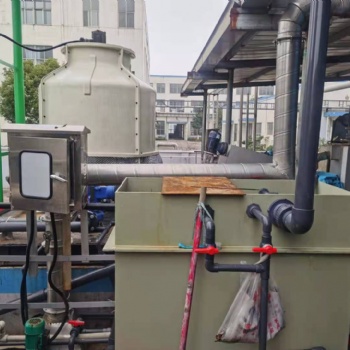 化工废水处理设备 江苏废水处理公司