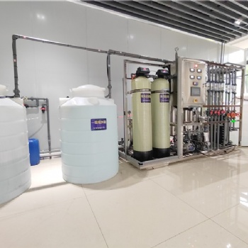 上海超纯水设备 美容院超纯水设备 医美超纯水设备