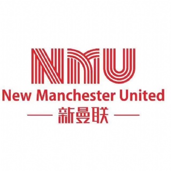 新曼联隧道防火涂料咨询中心