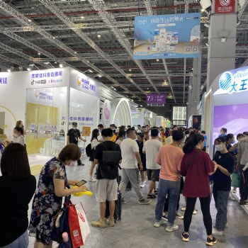 2届CBME婴童食品&营养品展览会