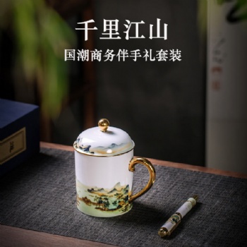 单位员工办公茶杯定制 企事业单位陶瓷杯印标