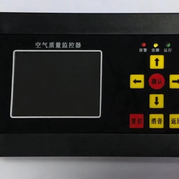 西安亚川YC-PF空气质量控制器无需单独配置控制箱