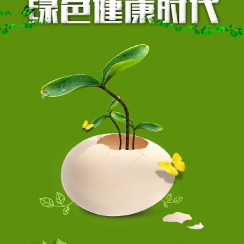 代办东莞市环保批文、环境监测