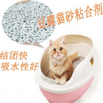 #猫砂粘合剂#的主要性能及应用标准