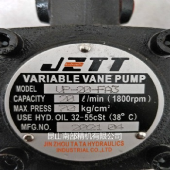 JZTT油泵VP-20-FA3