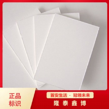 河北无机防火隔板厂家 隆泰鑫博牌无机防火封堵板材