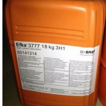 EFKA5010分散剂提高颜料量