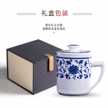 文化创意礼品陶瓷茶杯定制 特色创意杯定制图案