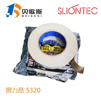 买好的双面胶带就选日本SLIONTEC狮力昂5320