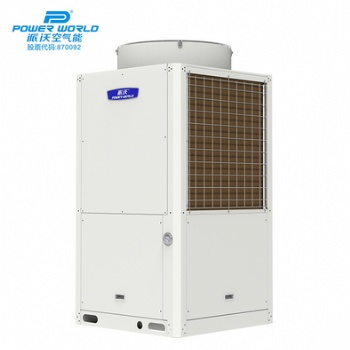 派沃空气能冷暖机组 低温热泵 15匹
