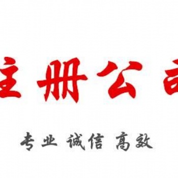 口罩 防护服属于几类**器械 体外诊断试剂