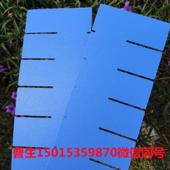定制pp发泡板刀卡中空板电子产品保护塑料隔板防静电刀卡可折叠