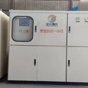 烟气脱硝发电蒸汽炉PNCR脱硝技术