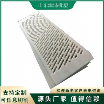 造纸厂吸水箱面板 专业定制吸水箱面板