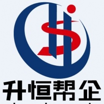 获取入围流程 **升恒帮企 政采入围资质/条件 **对接河南省**采购网上商城