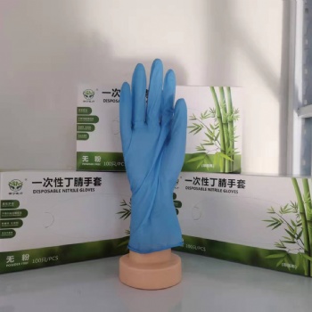 一次性丁腈手套电子工业家居通用手套