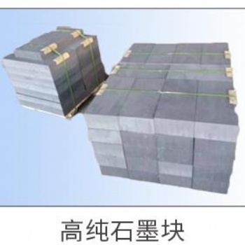 铸造石墨冷铁生产厂家