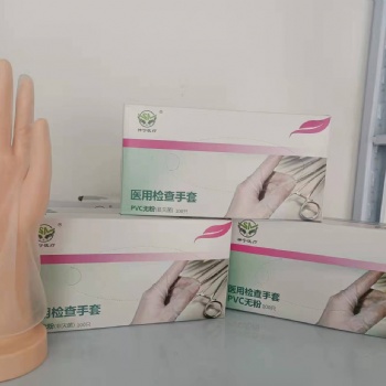一次性检查pvc手套检查口腔家居电子工业汽修通用手套
