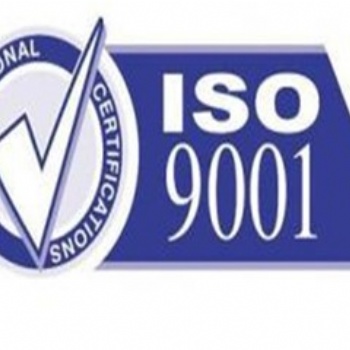 济南企业要了解通过ISO三体系认证的好处